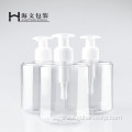 300ml Empty Clear Lotion Cream Bottle With Pump